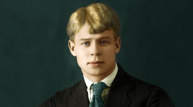 Sergey Esenin