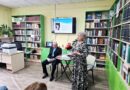 Библионочь в Починковской районной библиотеке