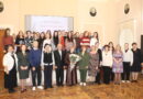 Вечер Татьяны Харитоновой «Мой город. Мое Отечество»